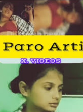 Bhojpuri orchestra dancer Aarti Paro viral mms