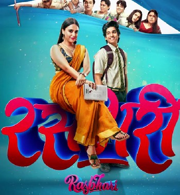 Rasbhari - Hot Hindi web series